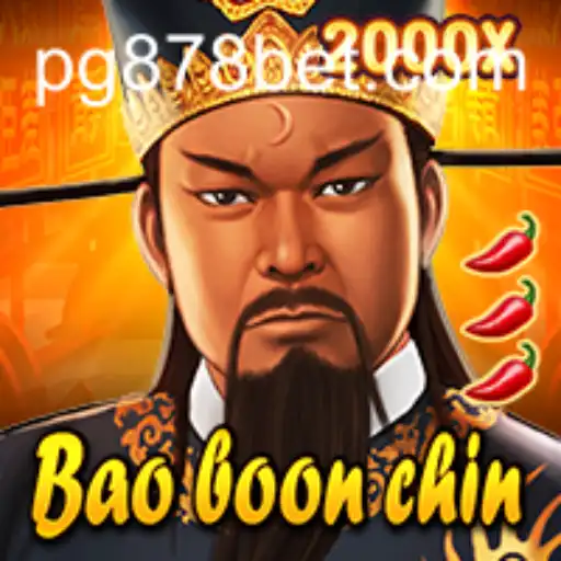 BaoBoonChin: A Fascinante Jornada de Estratégia e Aventura